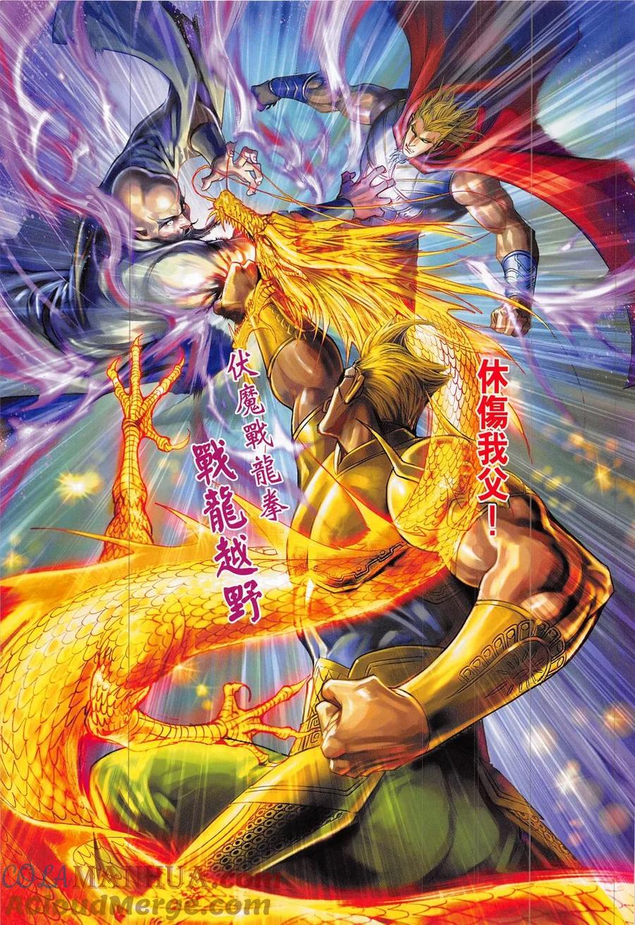 第31页