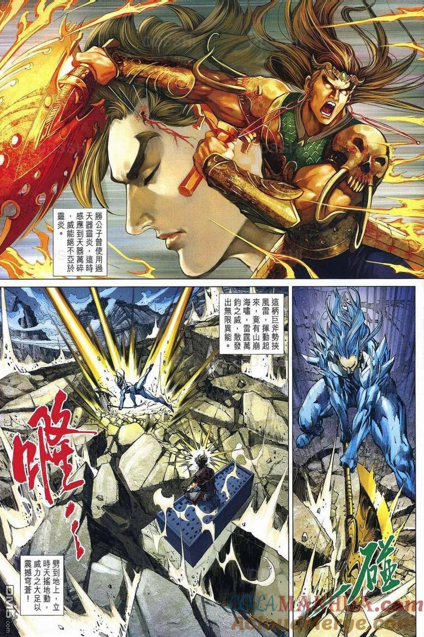 第31页