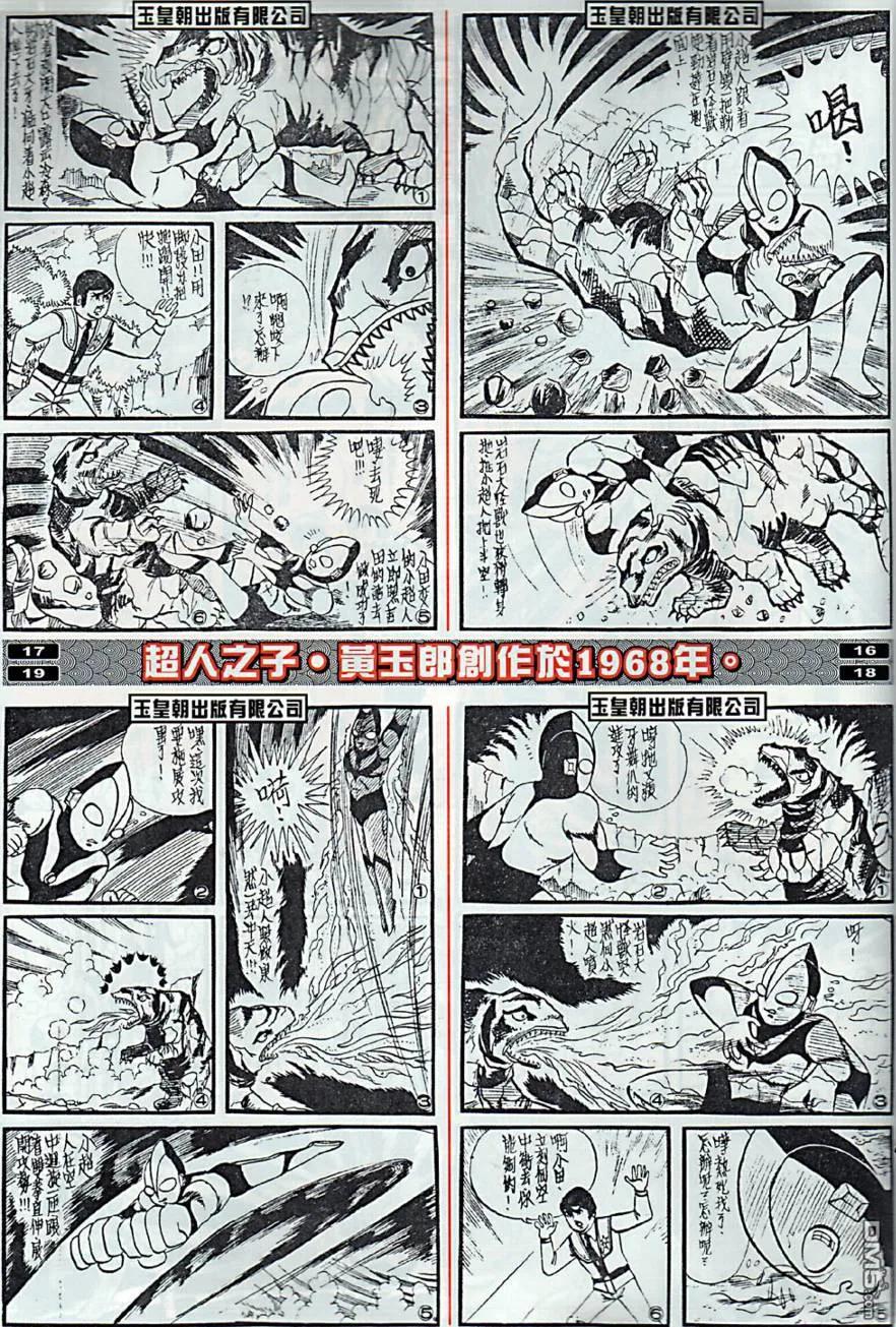 第44页