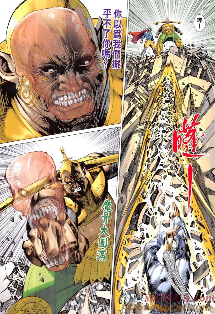 第52页
