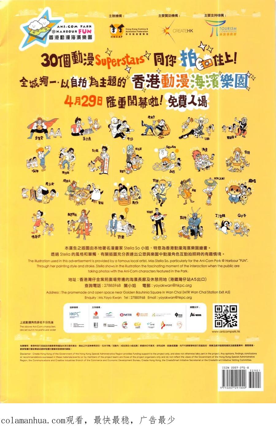 第36页