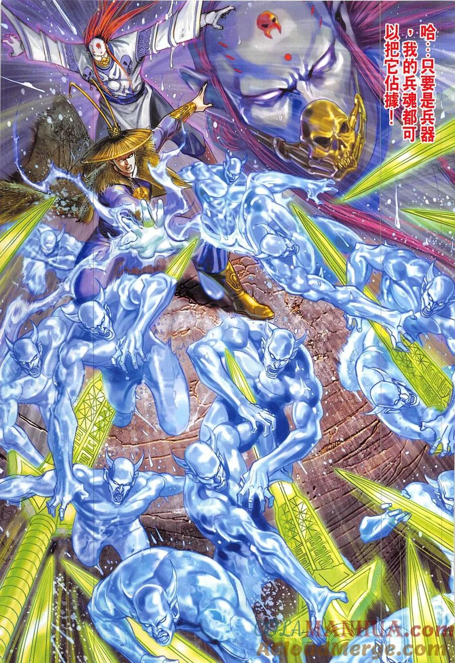 第31页