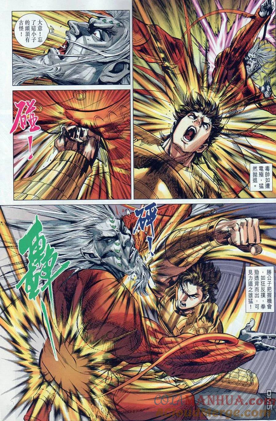 第27页