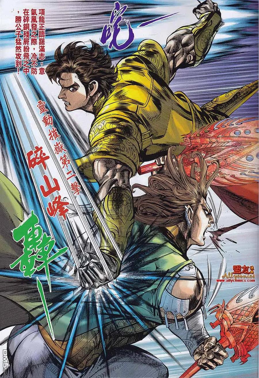 第51页