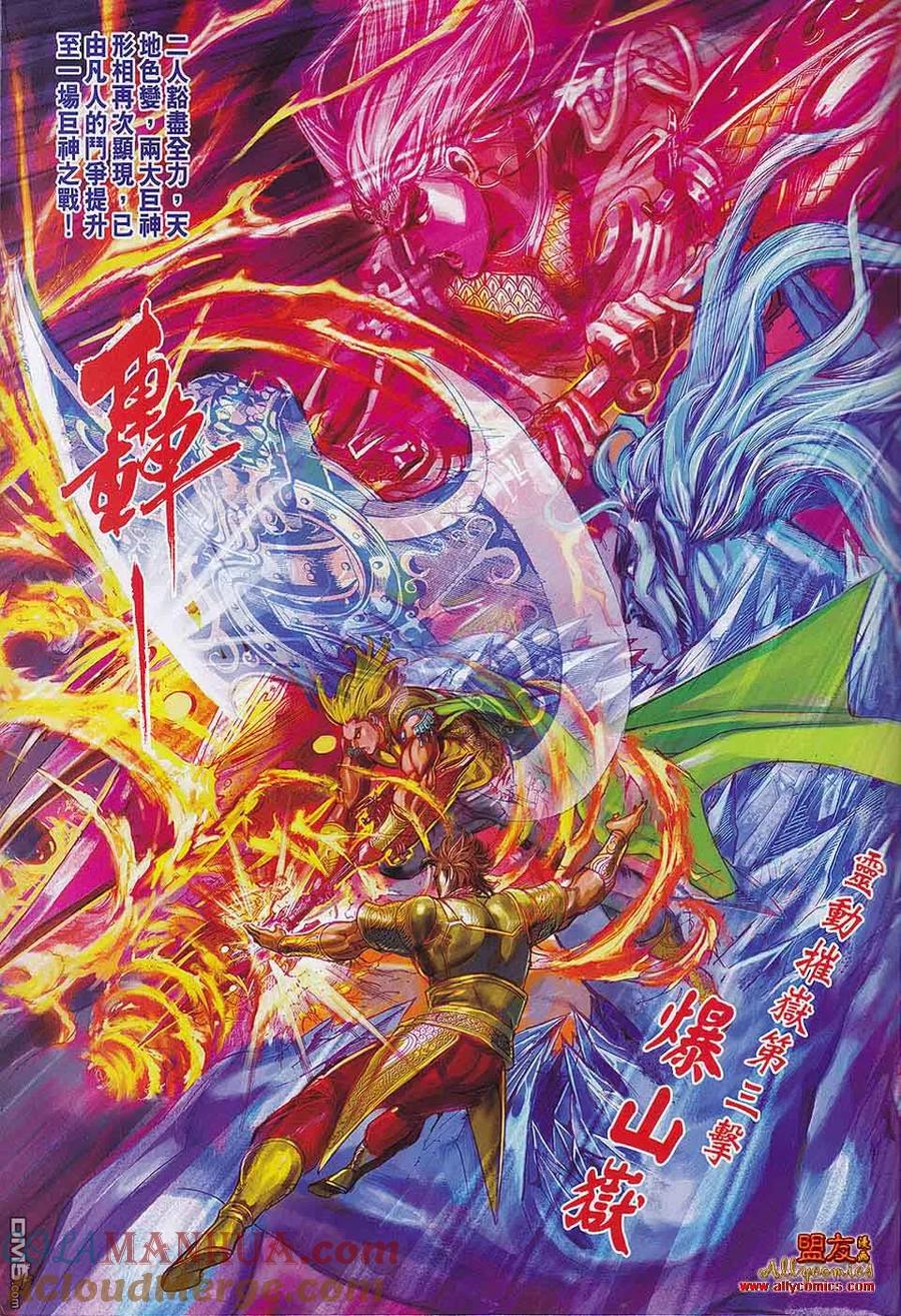 第55页