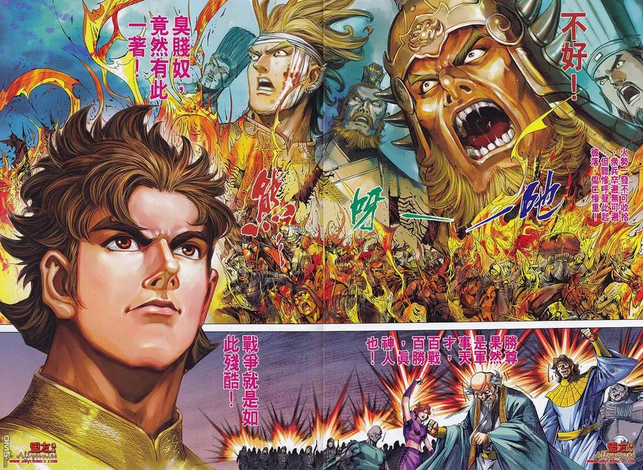 第30页