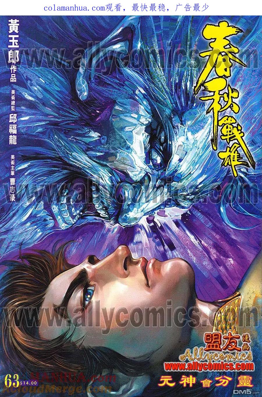 第1页