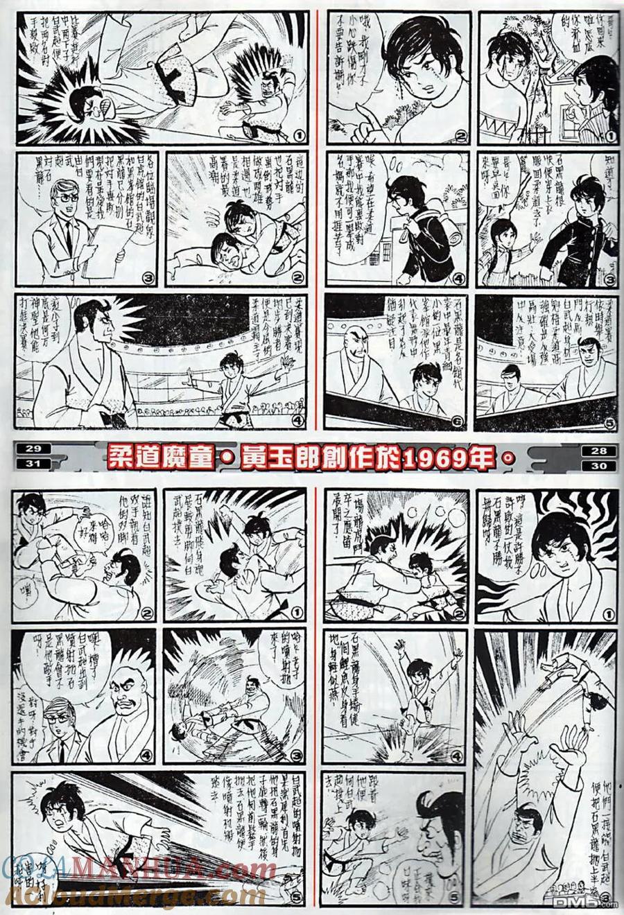 第46页