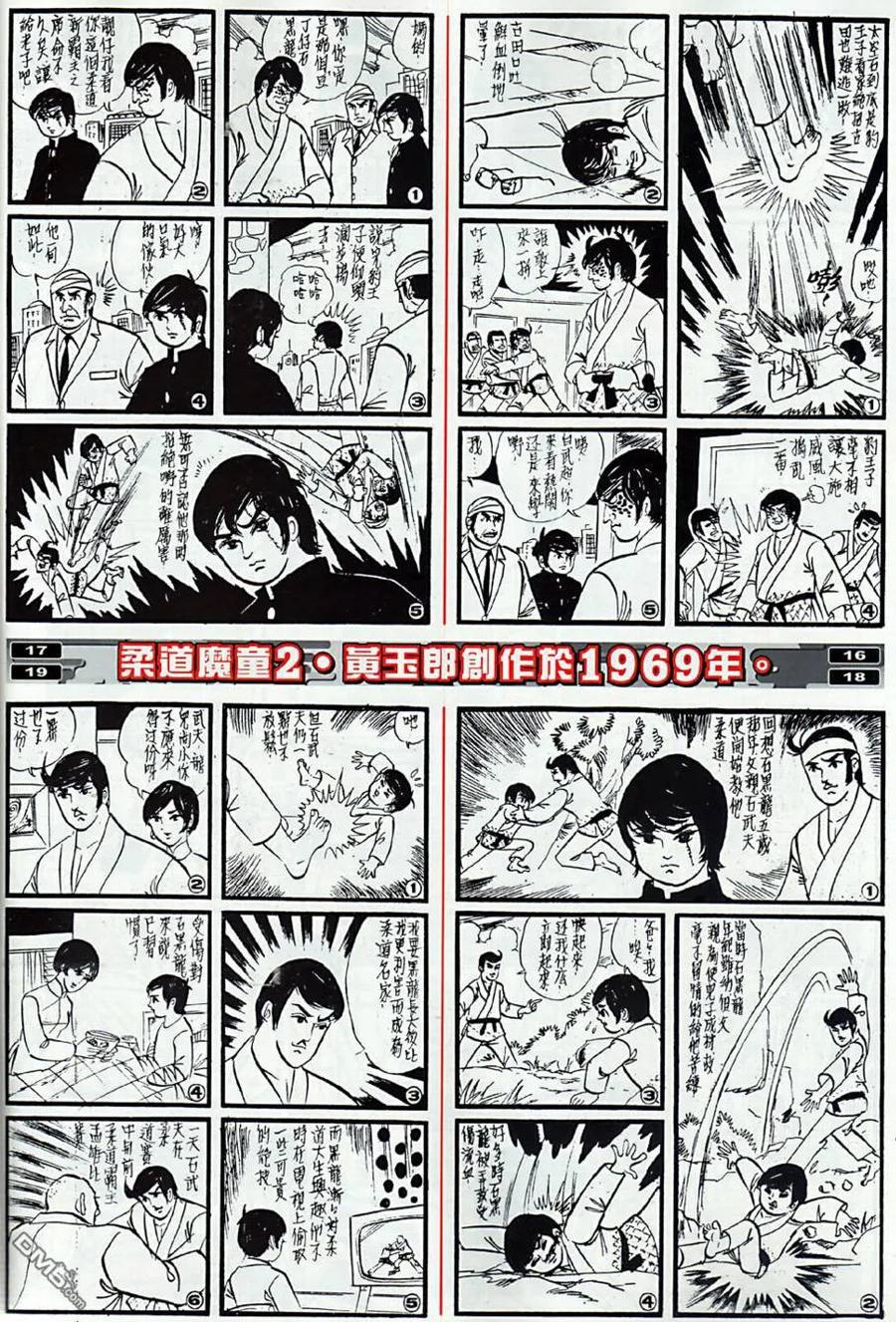 第40页