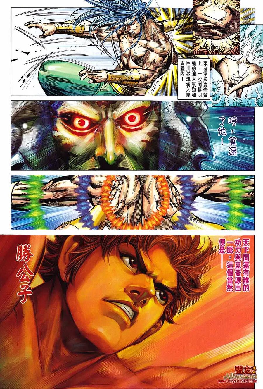 第30页