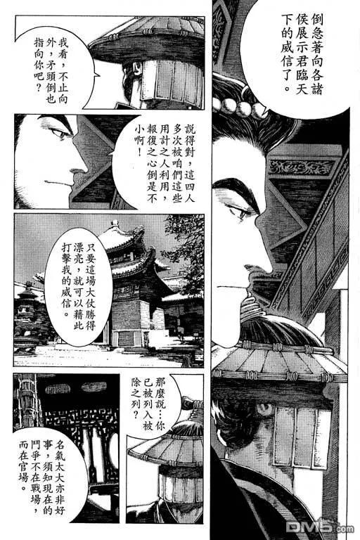 第100页