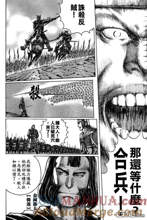 第105页