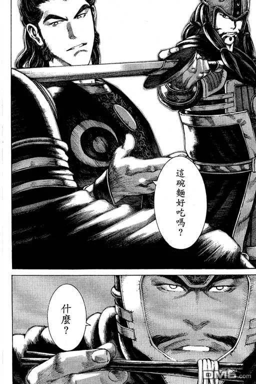 第123页