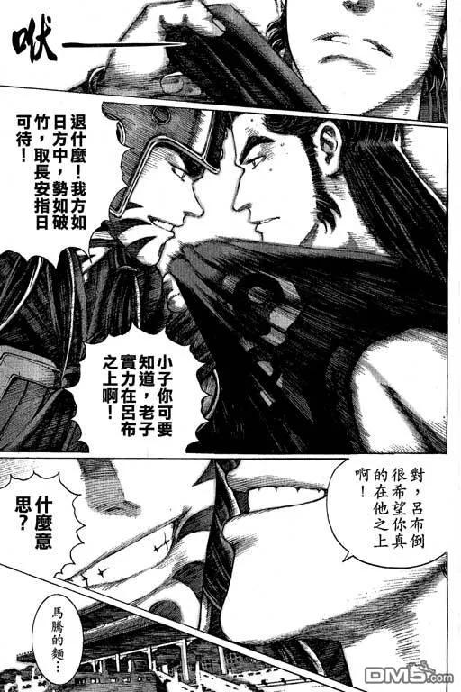 第130页