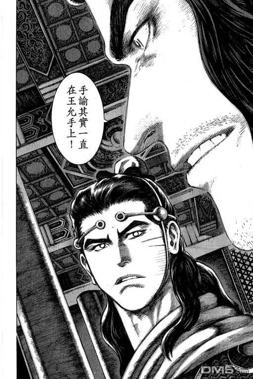 第135页