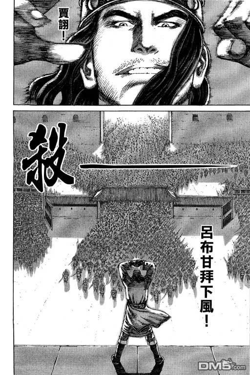 第139页