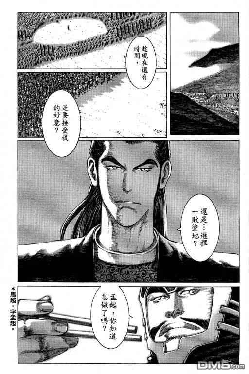 第140页