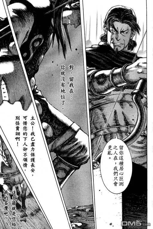 第146页
