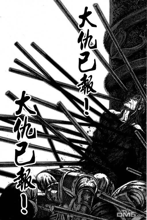 第152页