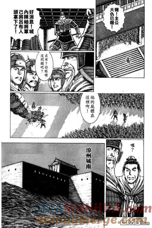 第153页