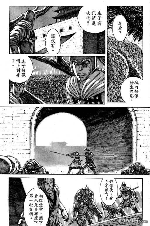 第154页