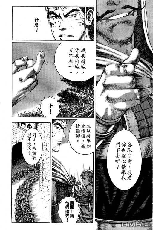 第156页