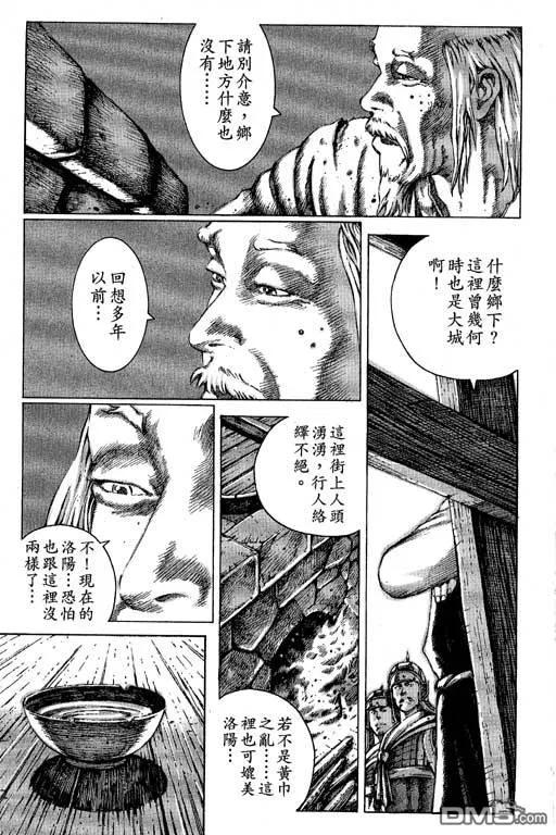 第164页