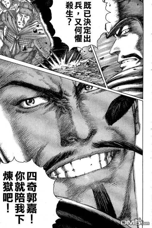 第182页
