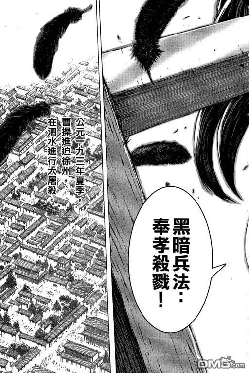 第184页