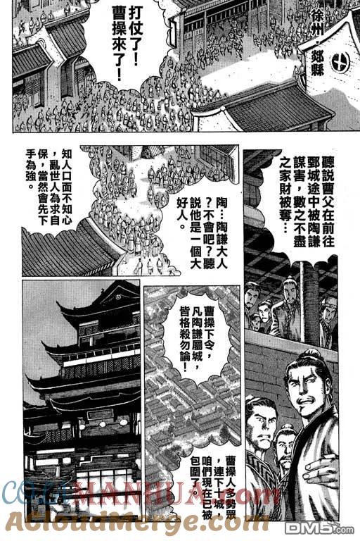 第185页