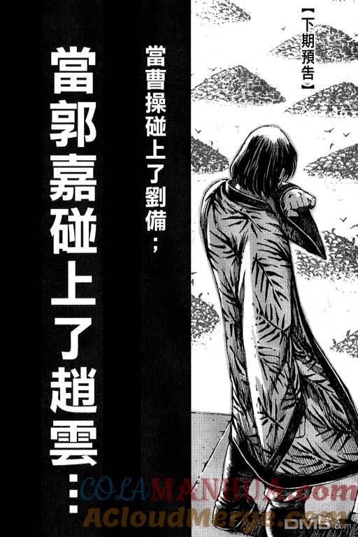 第189页