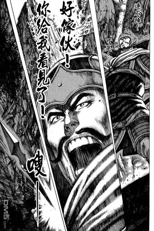第106页