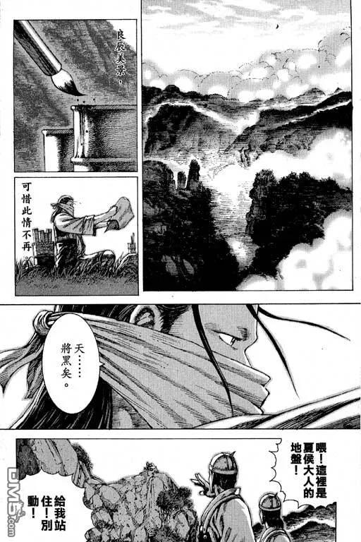第114页