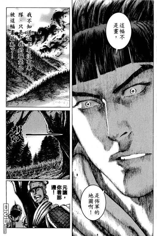 第126页