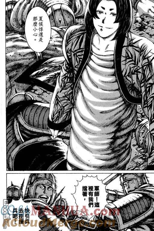 第129页