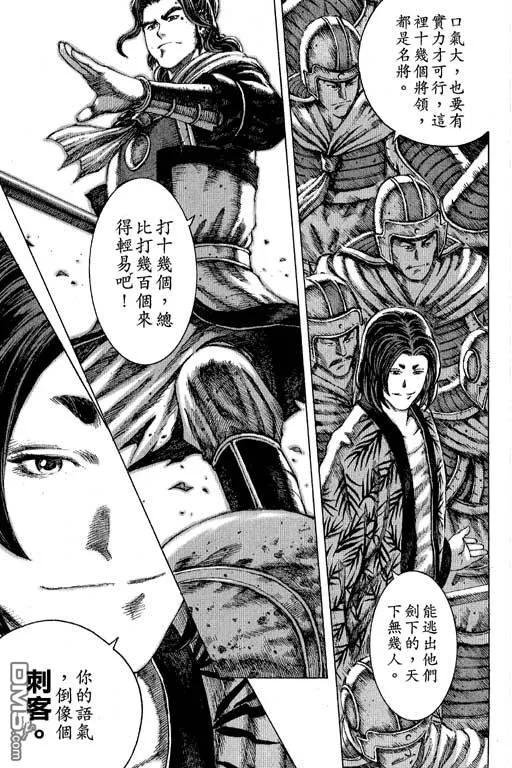 第134页