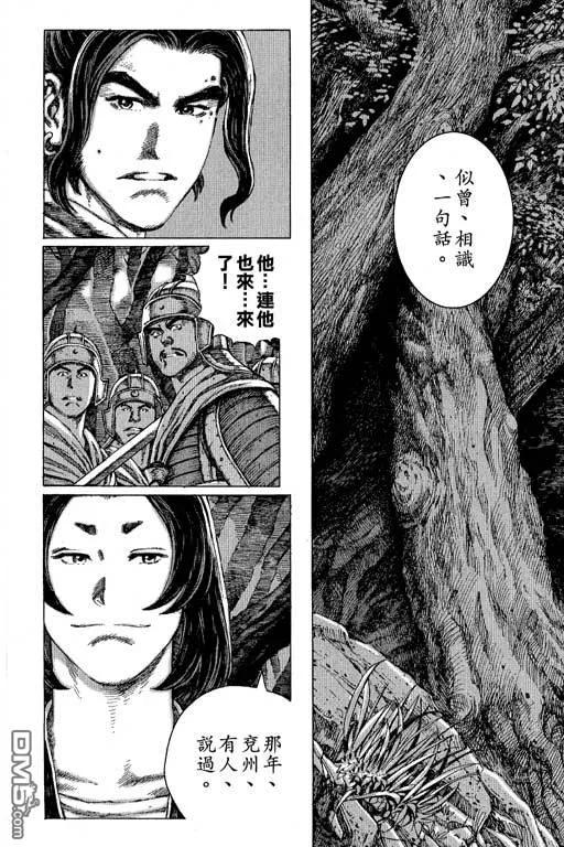 第135页
