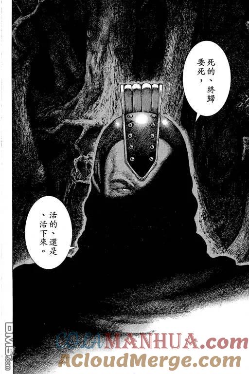 第137页