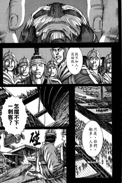 第142页