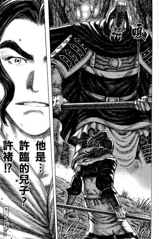 第146页