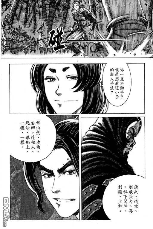 第147页