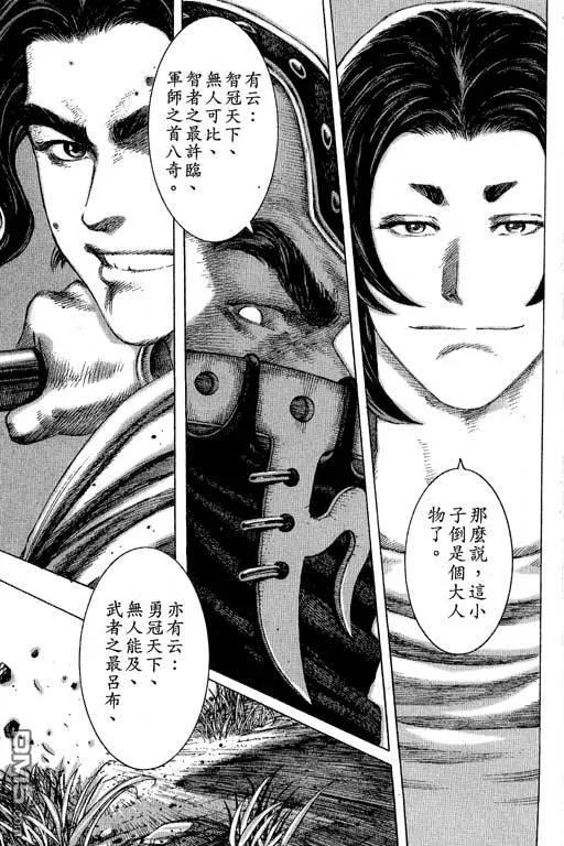 第148页