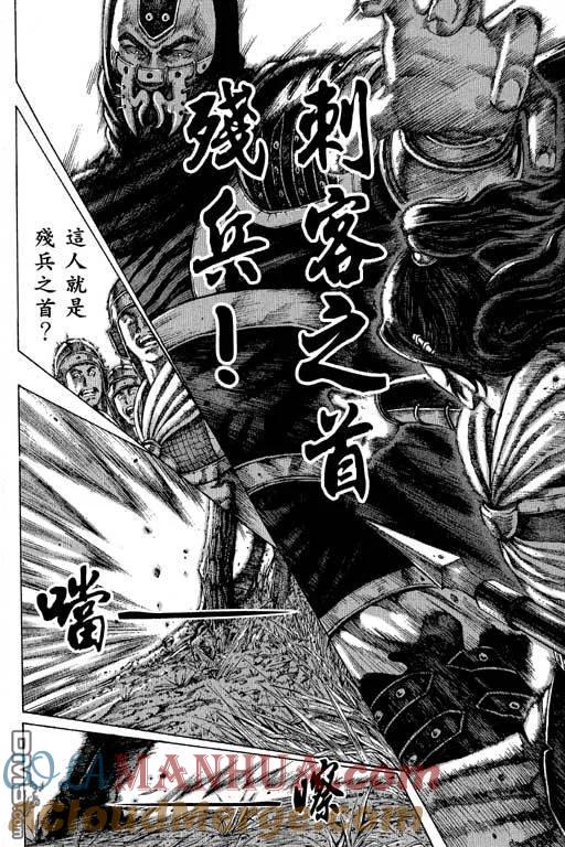 第149页