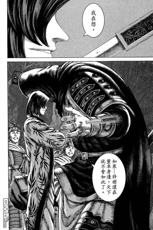 第151页