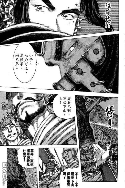 第152页