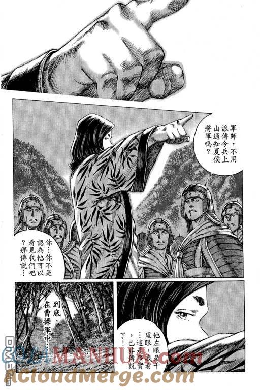 第153页