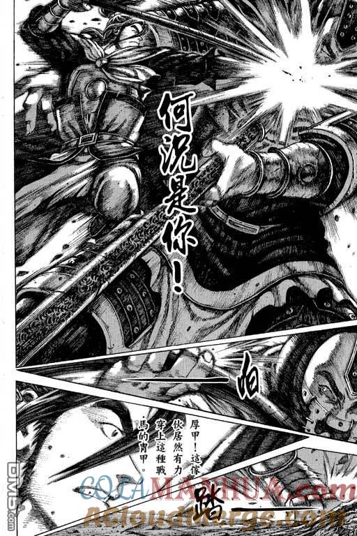第157页