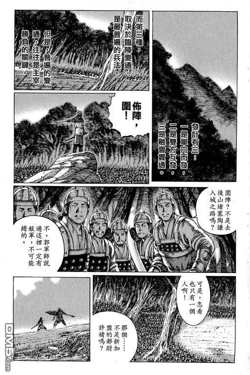 第162页