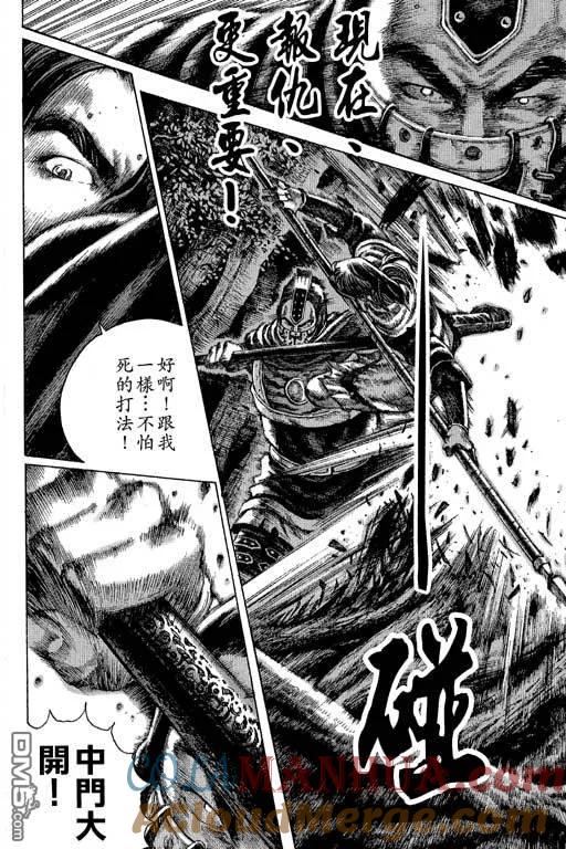 第169页