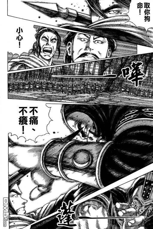 第171页